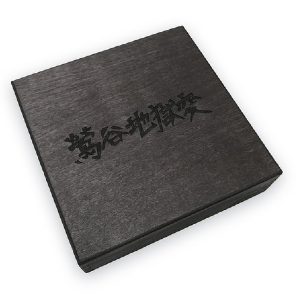 ゲロゲリゲゲゲ Uguisudani Apocalypse LP + CDR Amazon.co.jp: CD+特典CDr THE GEROGERIGEGEGE ＝ザ・ゲロゲリゲゲゲ